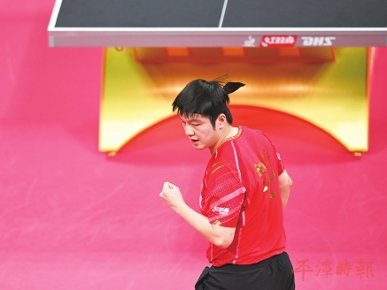 乒乓球混合团体世界杯　中国队大胜夺冠